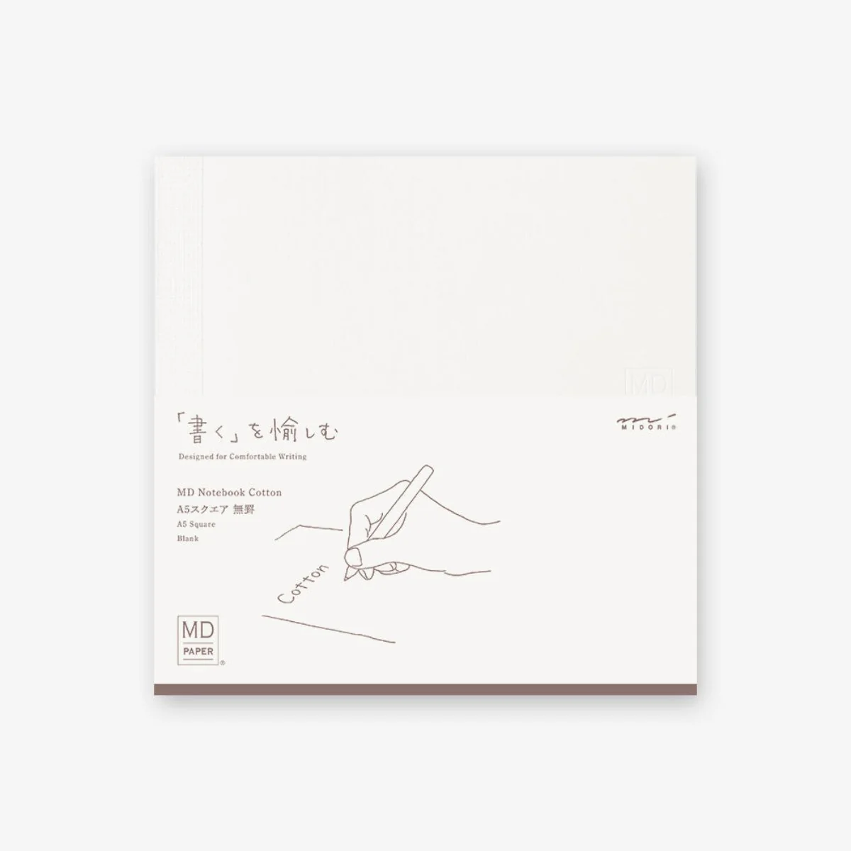 Blank MD Notebook Cotton - Image 8