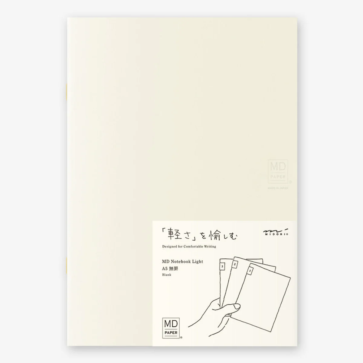 Blank MD Notebook Light - Image 2