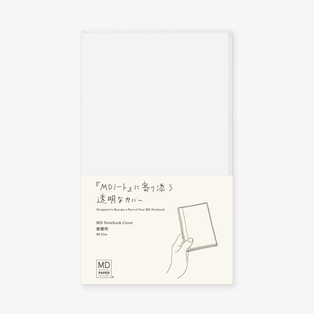 Clear Cover MD Notebook - Image 6