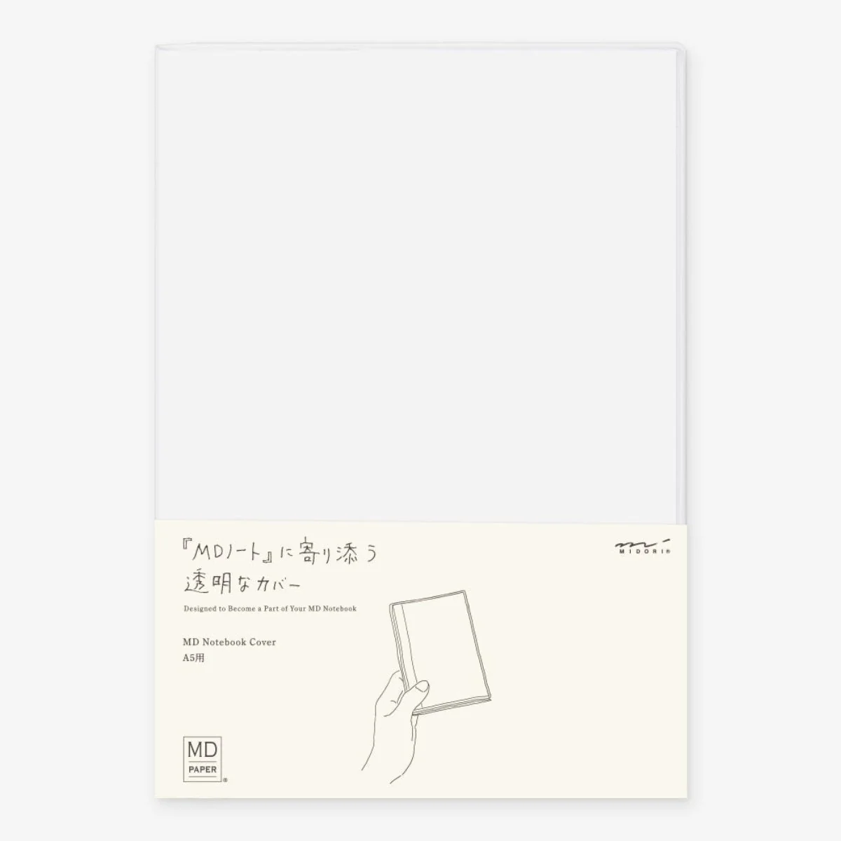 Clear Cover MD Notebook - Image 7