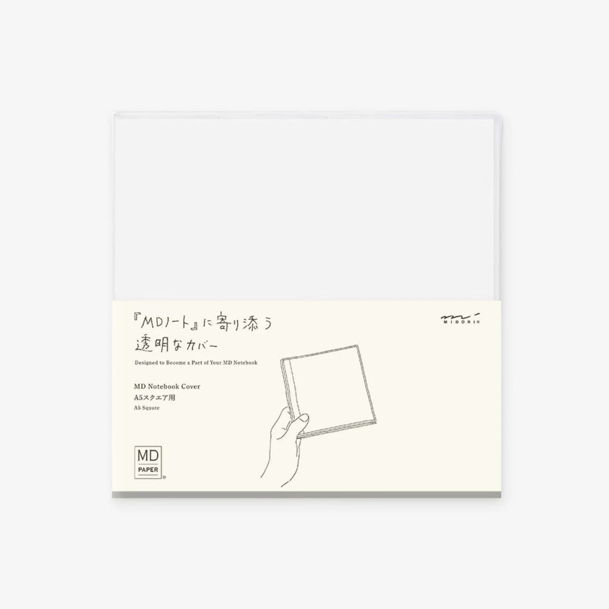 Clear Cover MD Notebook - Image 8