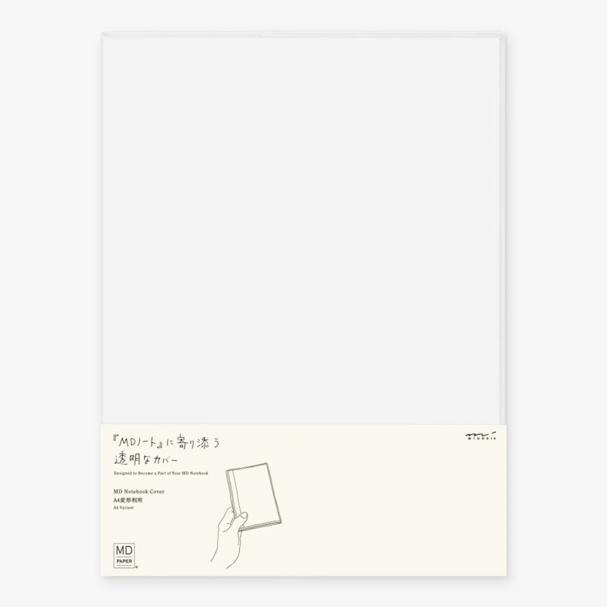 Clear Cover MD Notebook - Image 9