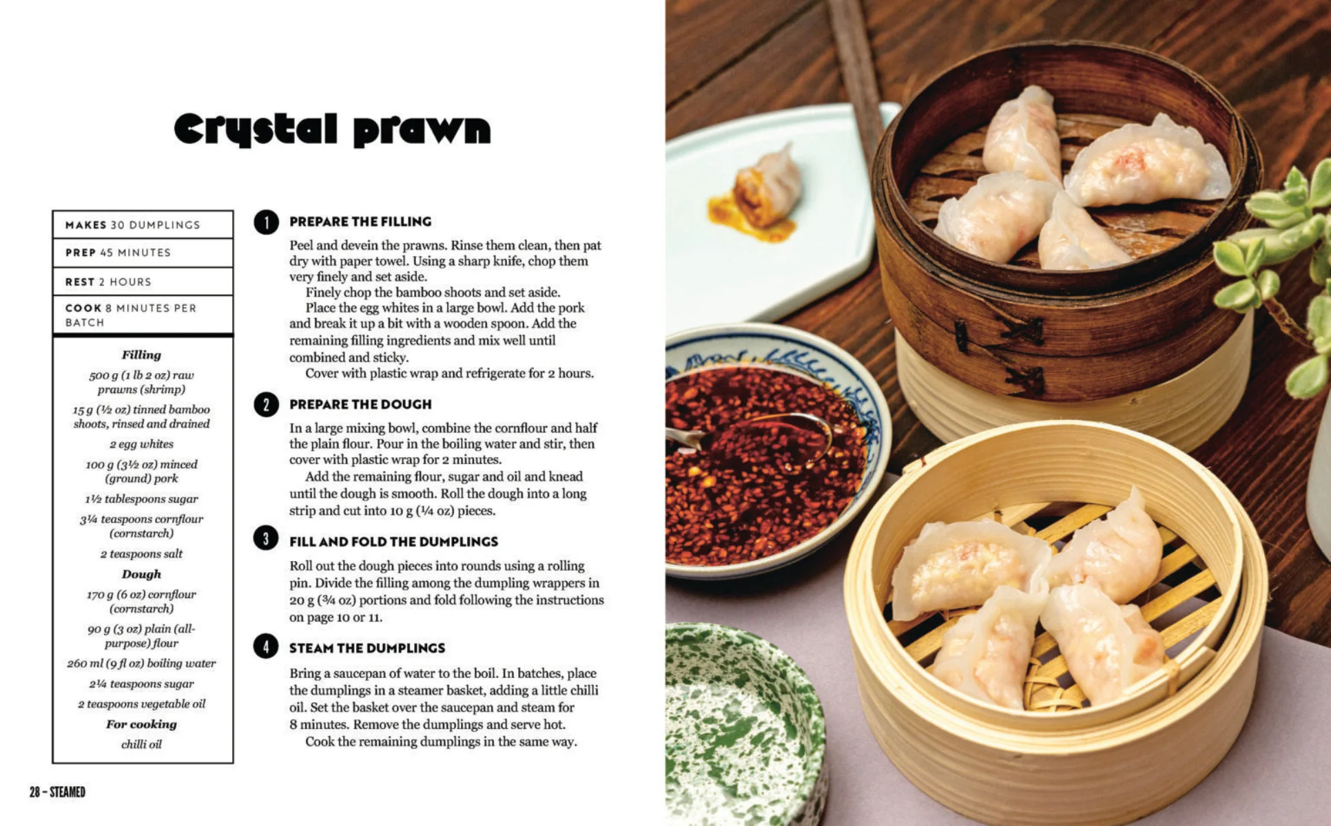 Dumplings - Image 6