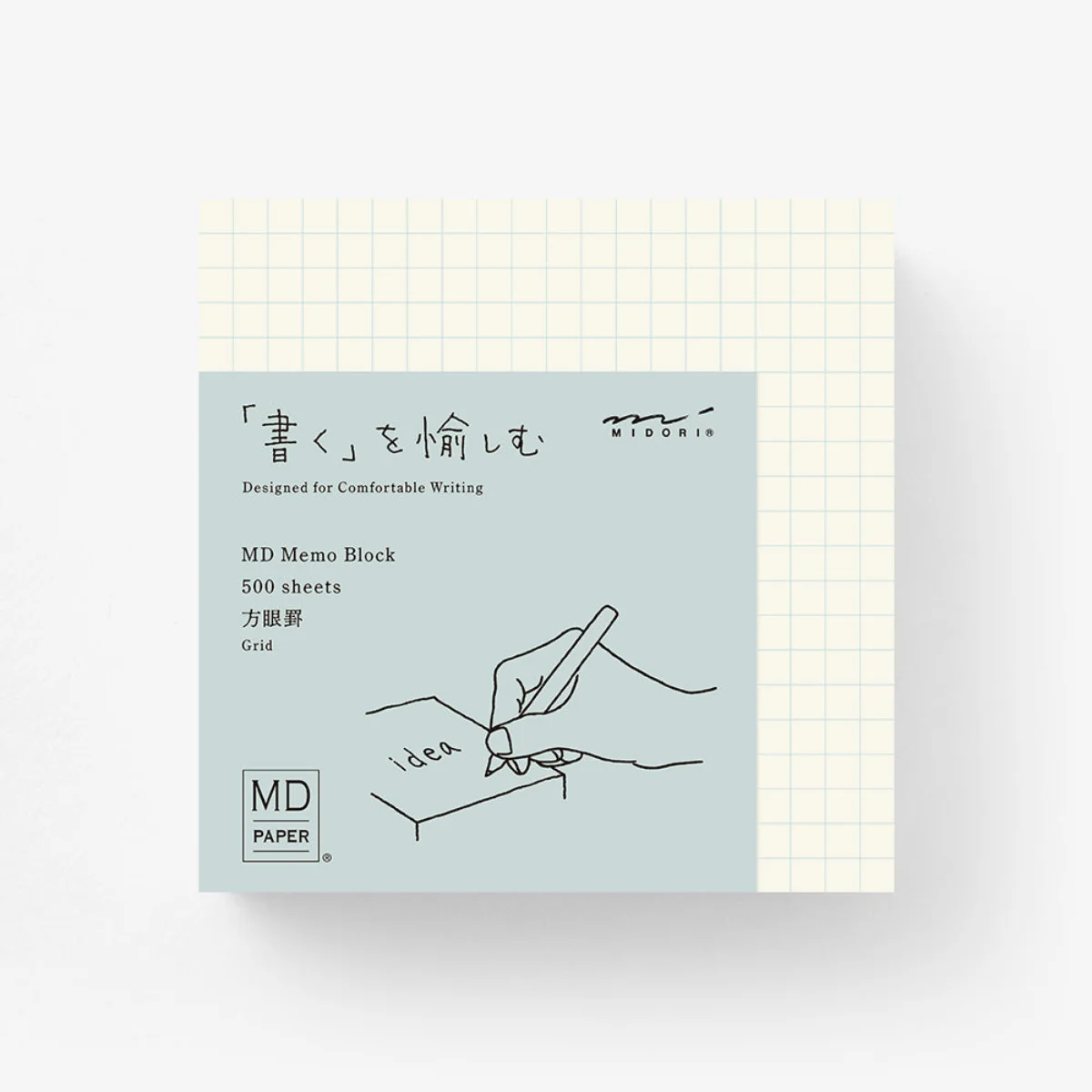 Grid MD Memo Block - Image 3