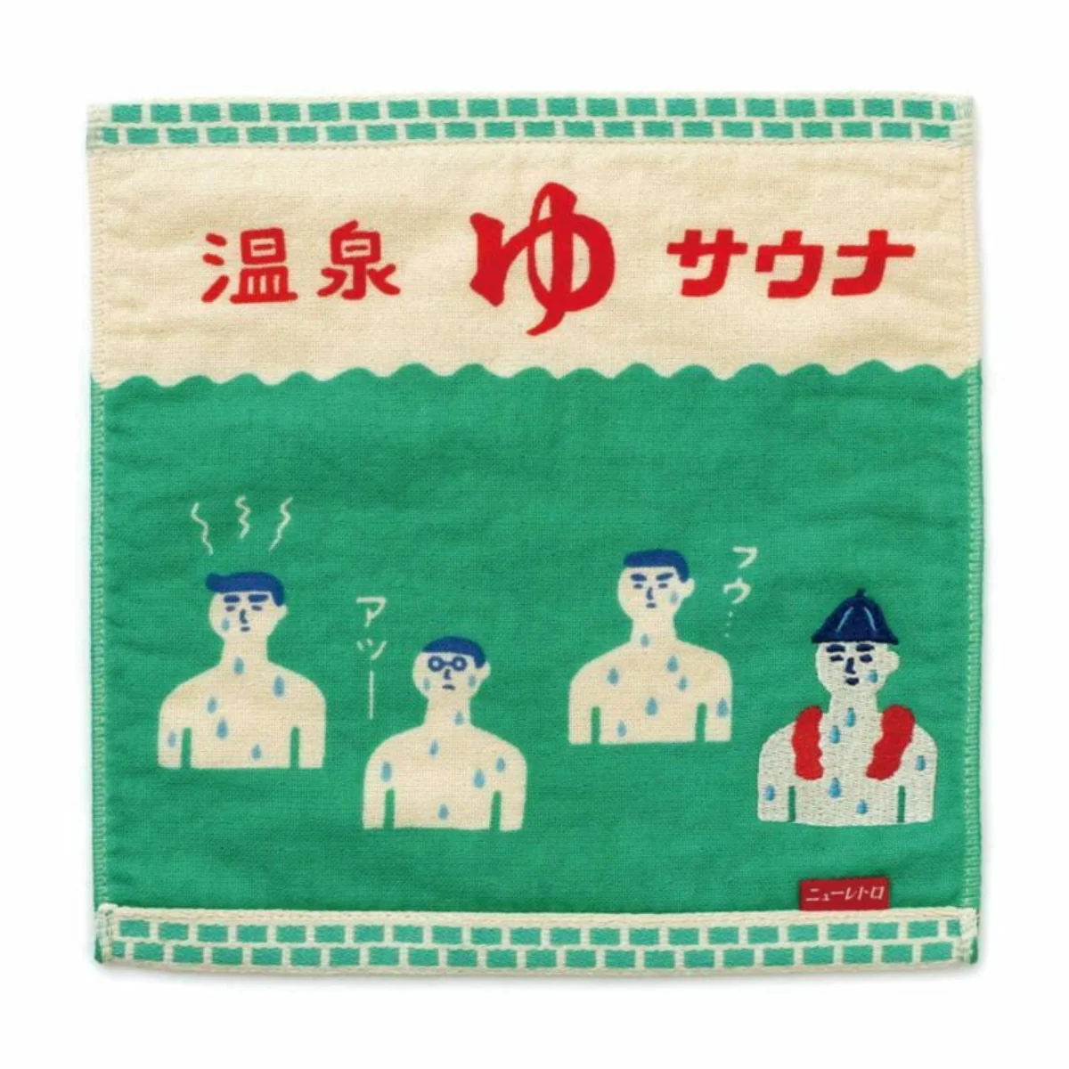 Hand Towel - Image 4