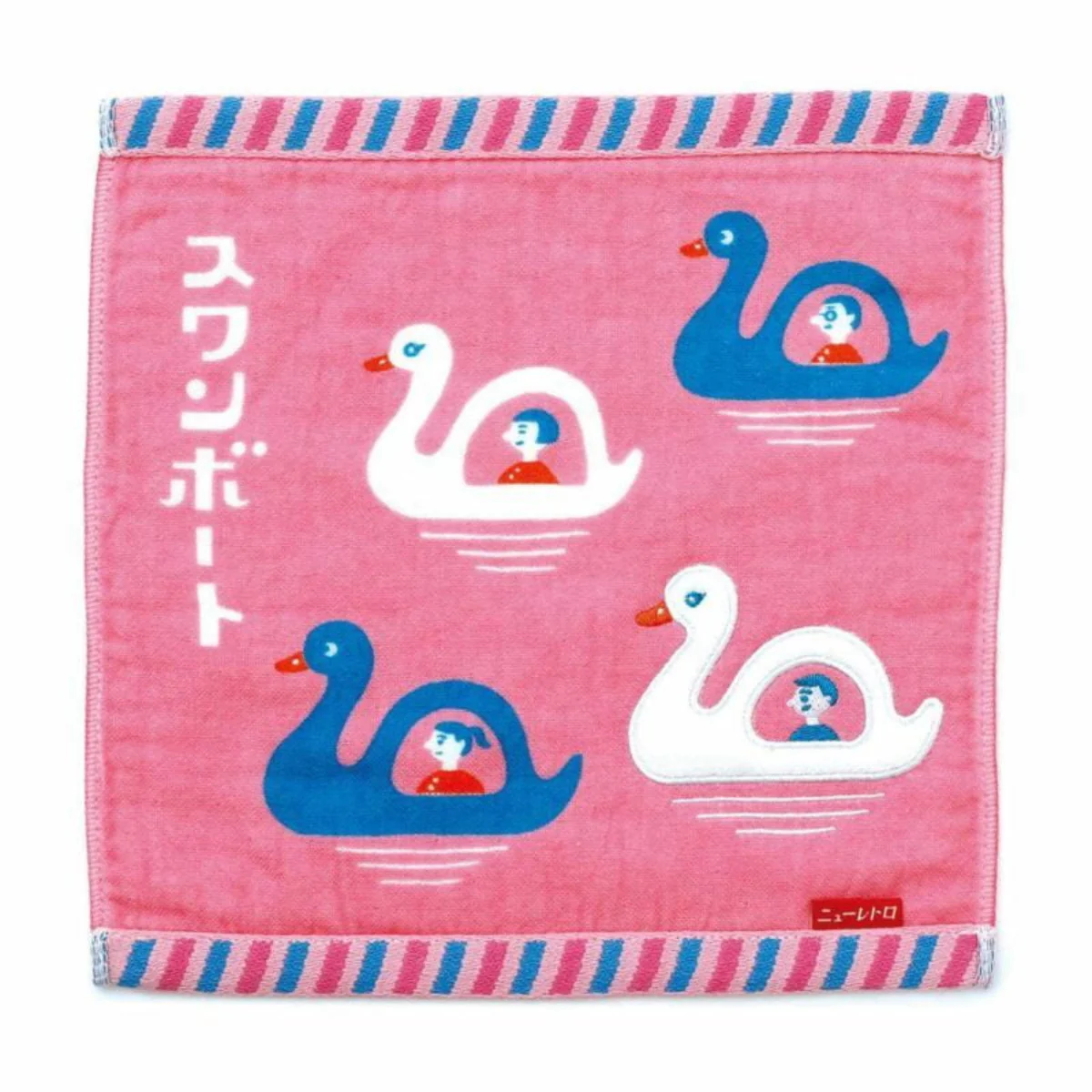 Hand Towel - Image 5