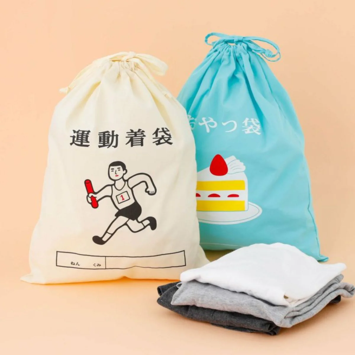 Drawstring Bag // Large - Image 5