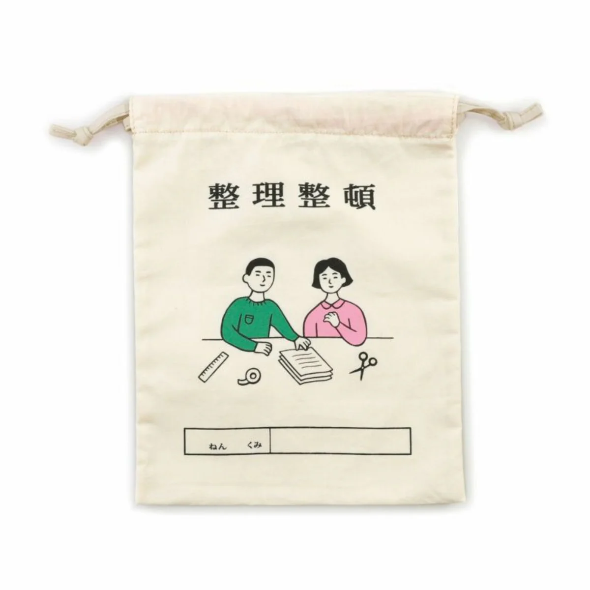 Drawstring Bag // Medium - Image 5