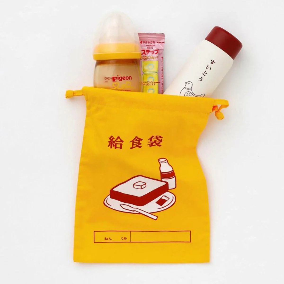 Drawstring Bag // Medium - Image 7