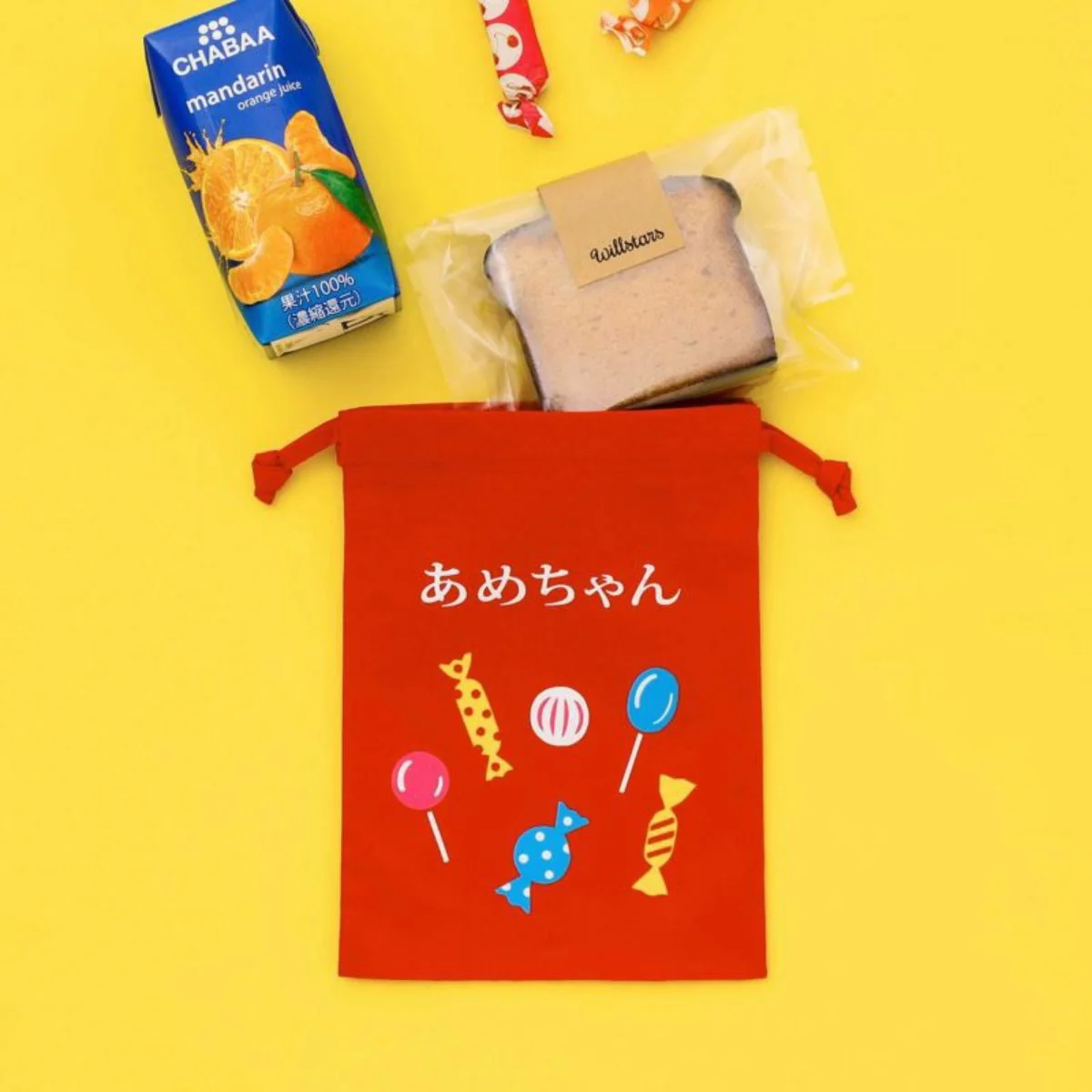 Drawstring Bag // Small - Image 4