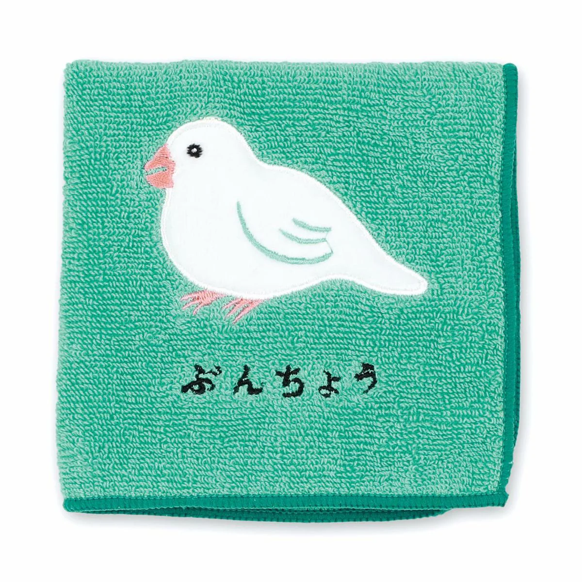 Hand Towel - Image 3