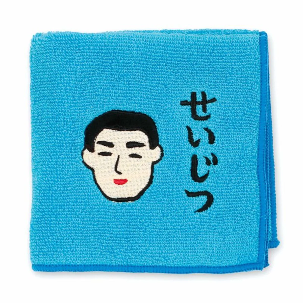 Hand Towel - Image 5
