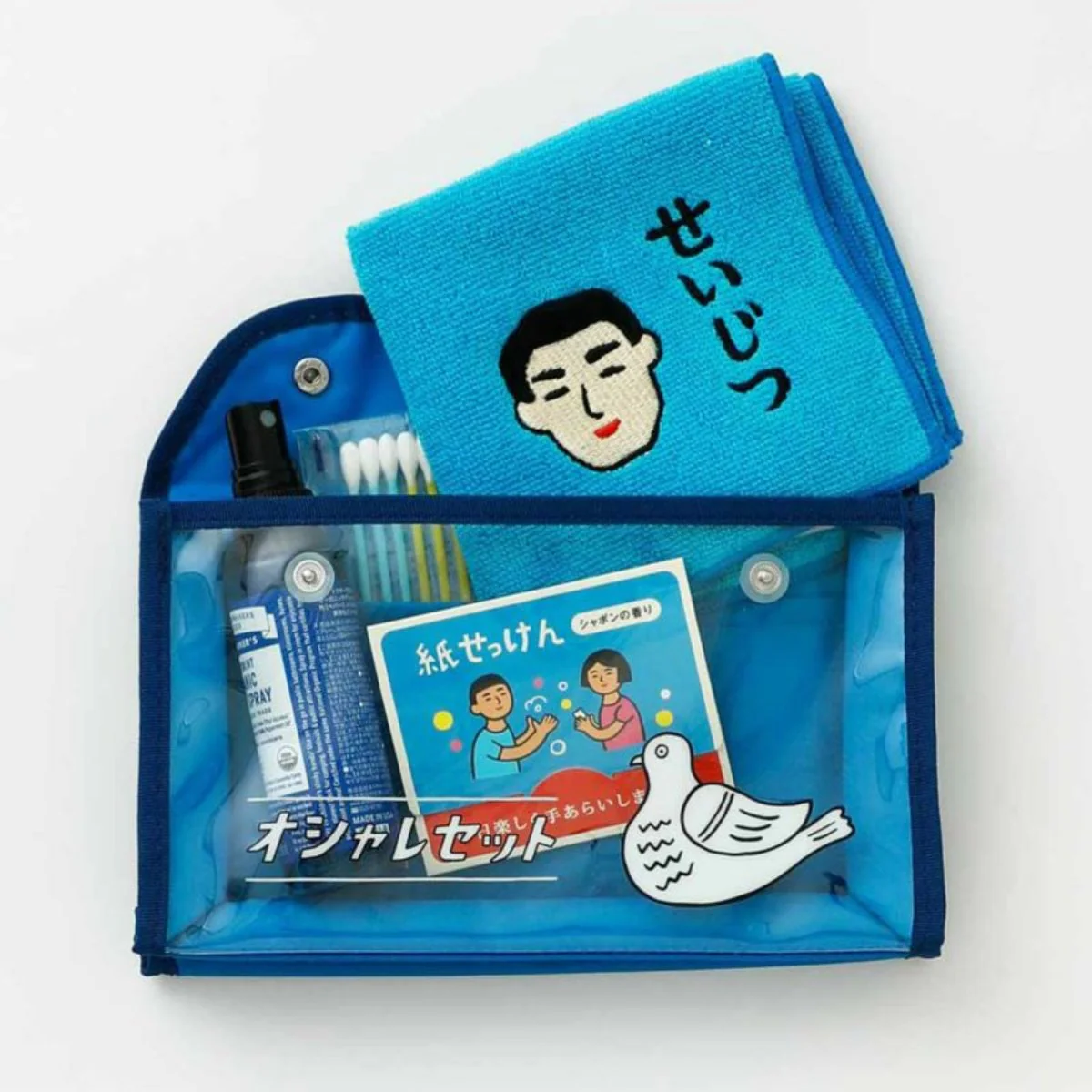 Hand Towel - Image 6