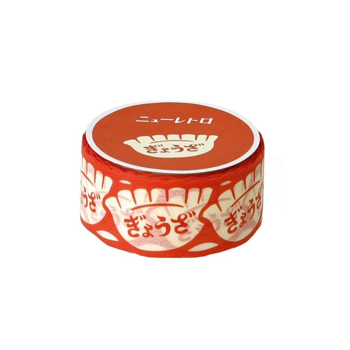 Masking Tape - Image 4