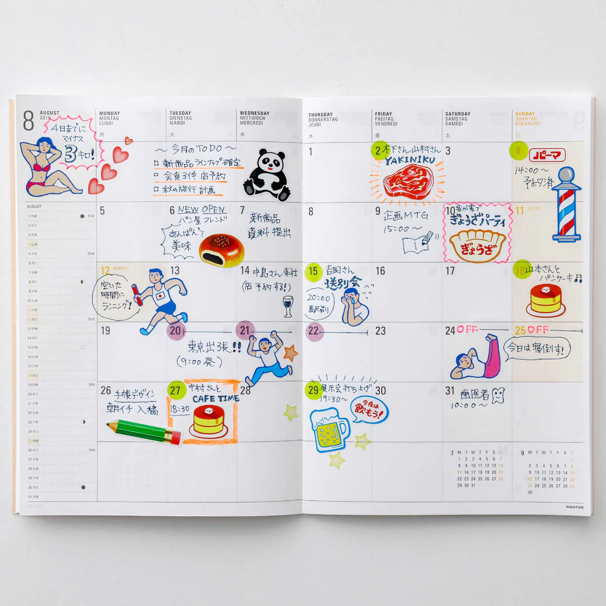Stickers - Image 4