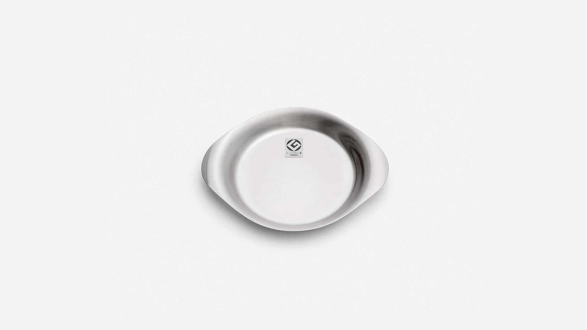 Serving Plate - Image 2