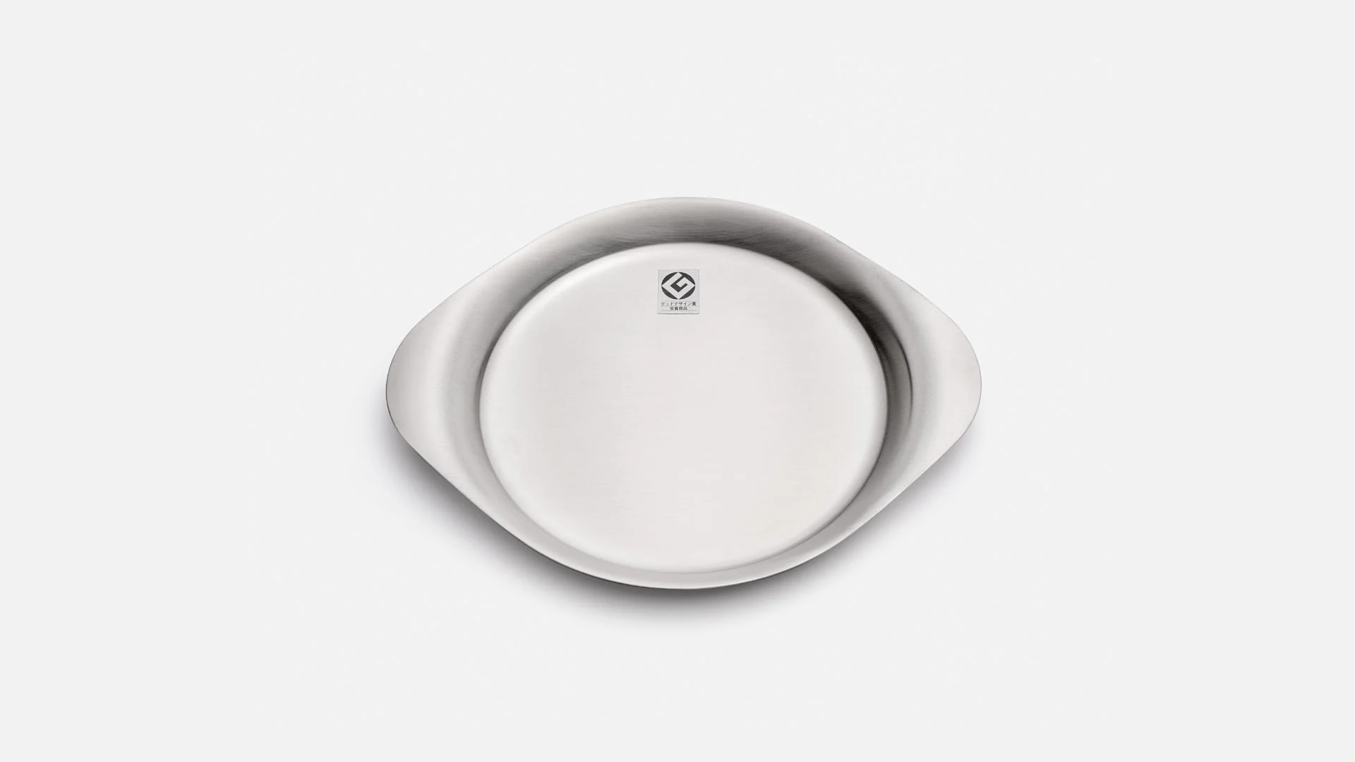 Serving Plate - Image 3
