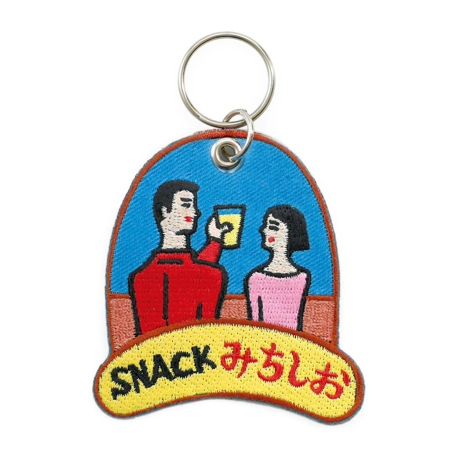 Stitchwork Keychains - Image 11