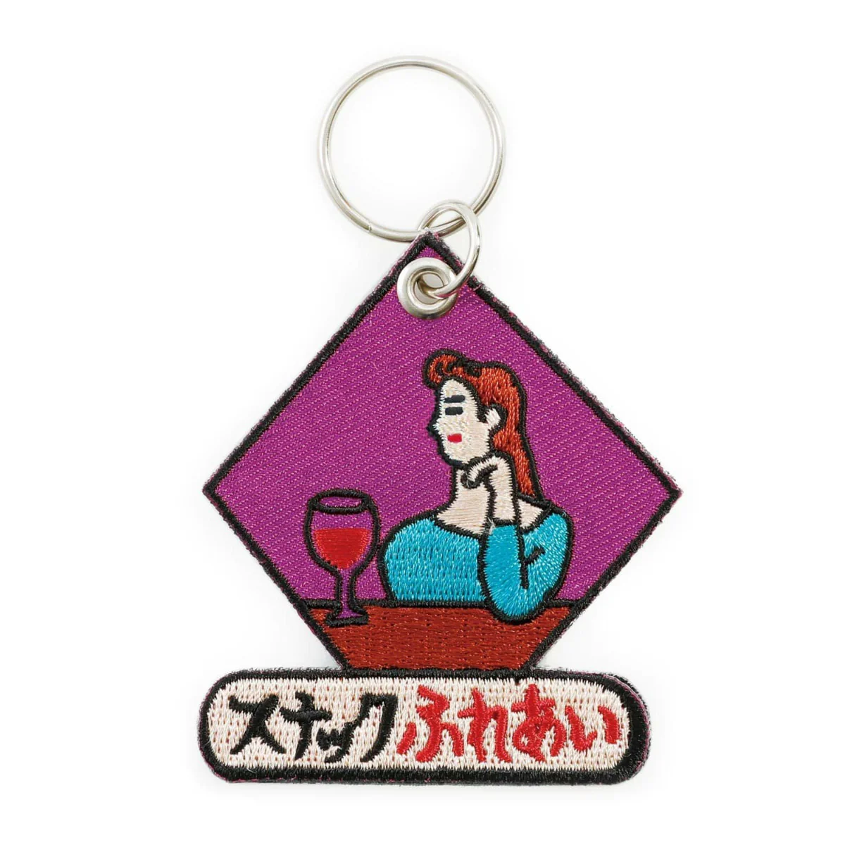 Stitchwork Keychains - Image 3