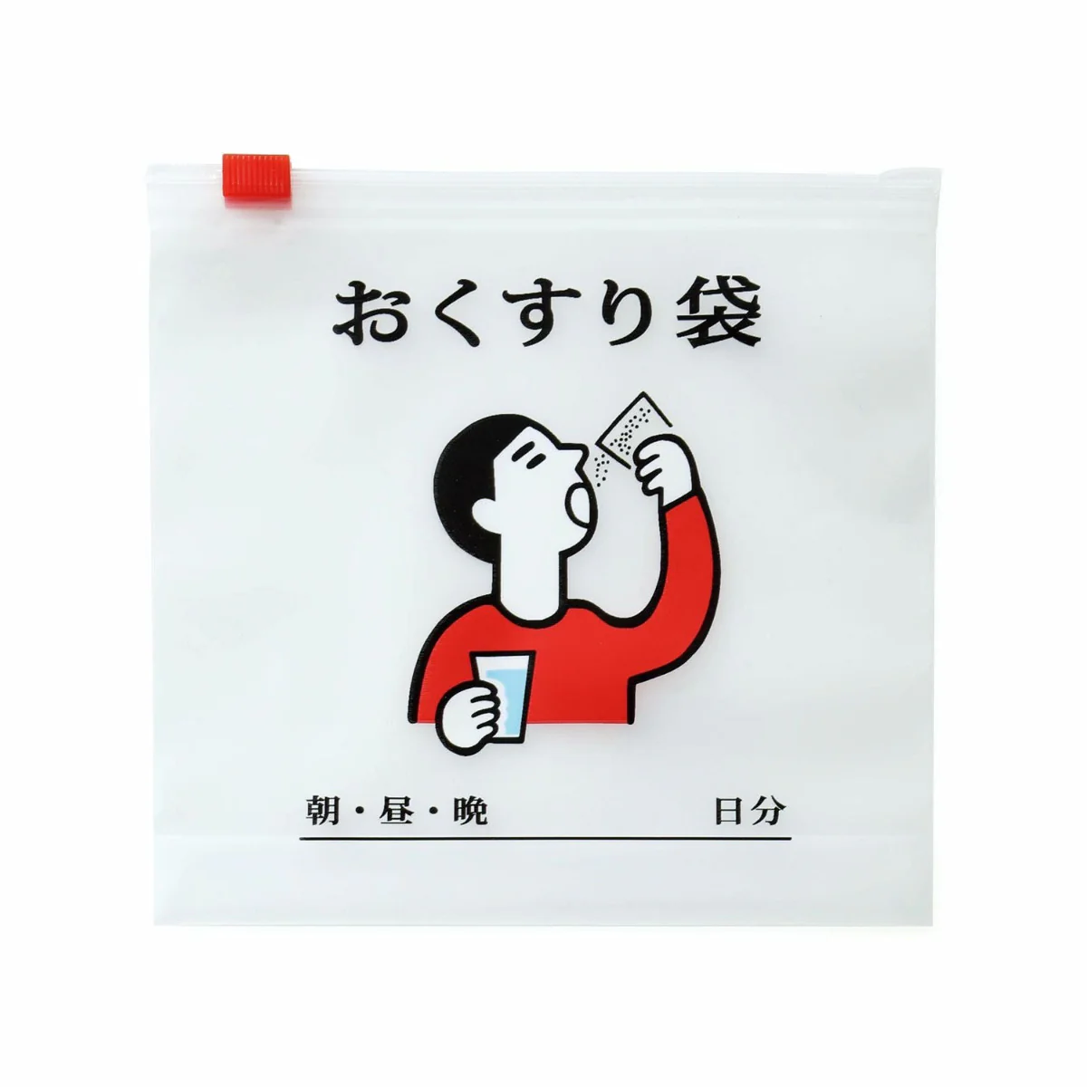 Zipper Bag // Medium - Image 4