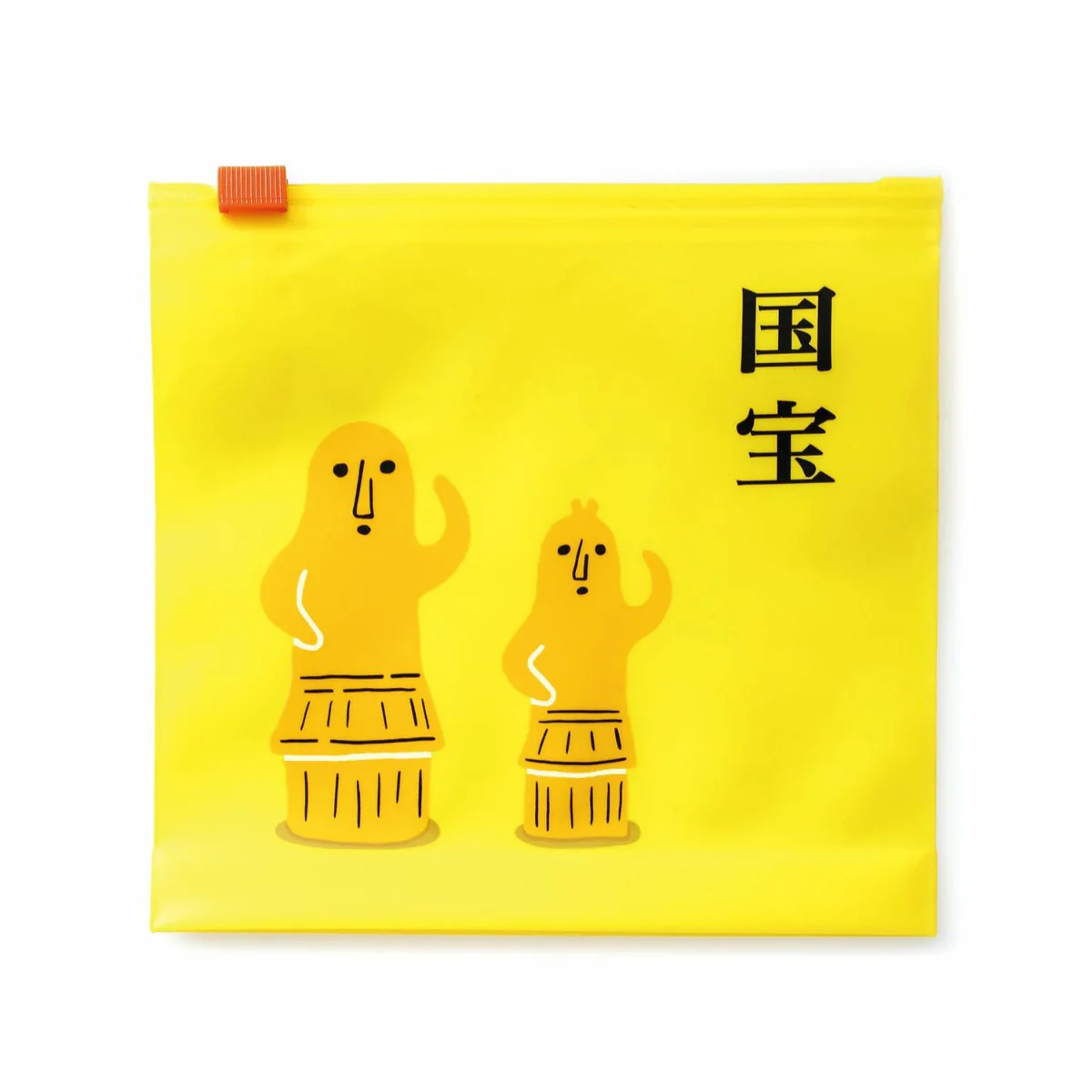 Zipper Bag // Medium - Image 5