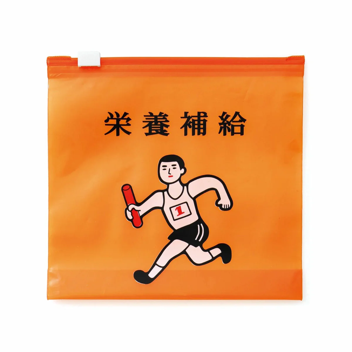 Zipper Bag // Medium - Image 7