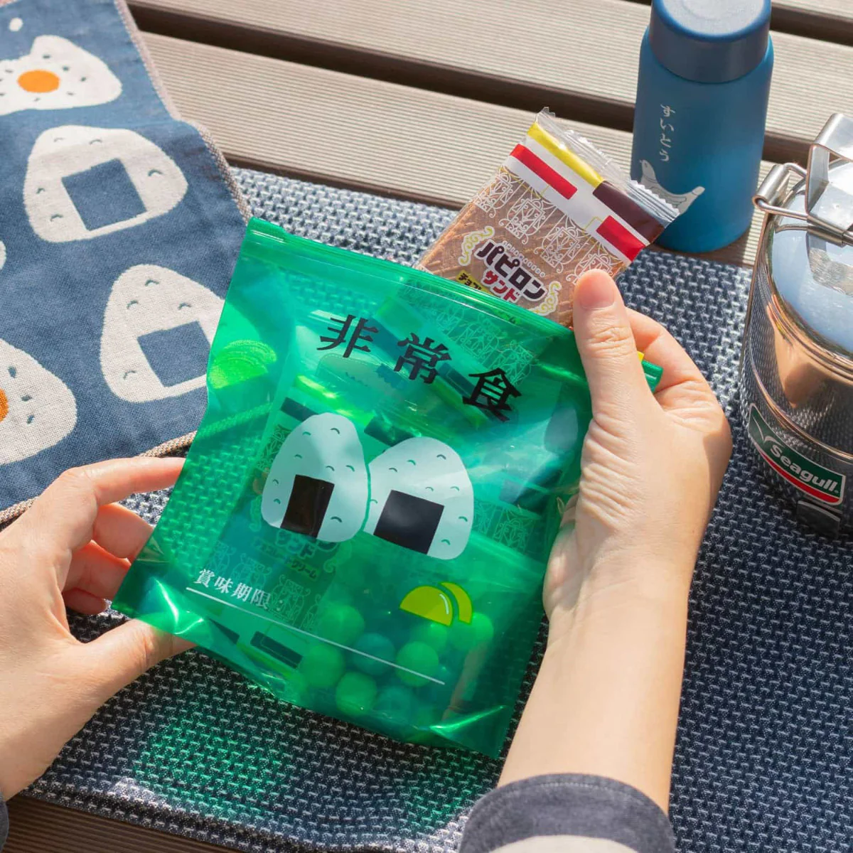Zipper Bag // Medium - Image 9